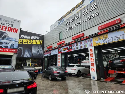 인천 타이어 싼곳 롤스로이스 고스트 콘티넨탈 CSC6 타이어 장착 / 인천 서구,부평,부천