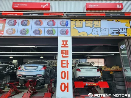 벤츠E클래스 순정 18인치 건메탈폴리쉬 휠복원 장착 / 인천 서구,부평,부천