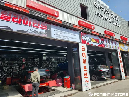 아우디 R8 휠도색 순정 20인치 유광블랙 블랙휠 커스텀 장착 / 인천 서구,부평,부천