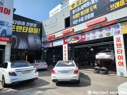 인천휠수리 제네시스 G70 순정19인치 매트블랙휠 수리 도색 장착 / 인천 서구,부평,부천