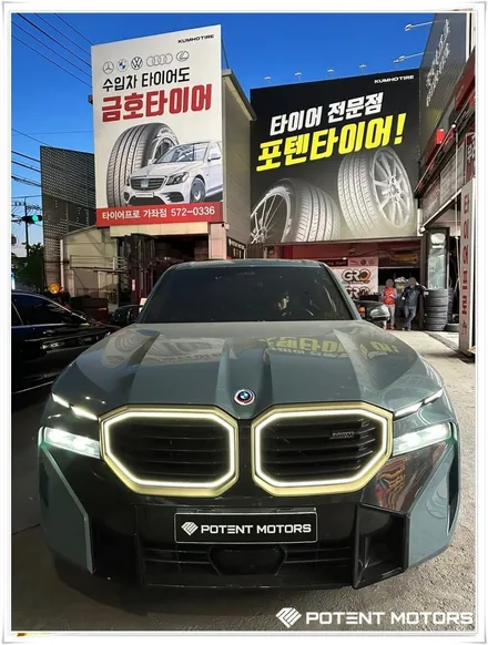 김포휠도색 언제가 좋을까요 / 인천 서구,부평,부천