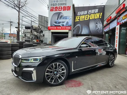 자동차휠기스 BMW 7시리즈 순정 20인치 휠 수리복원 / 인천 서구,부평,부천