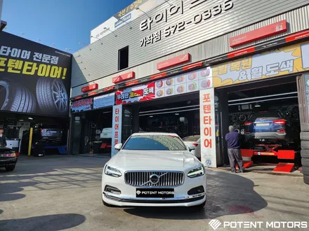 볼보 휠 복원 볼보 S90 휠 수리 복원 장착 / 인천 서구,부평,부천