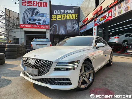 현대 제네시스 G80 순정 20인치 하이퍼블랙 휠복원 / 인천 서구,부평,부천