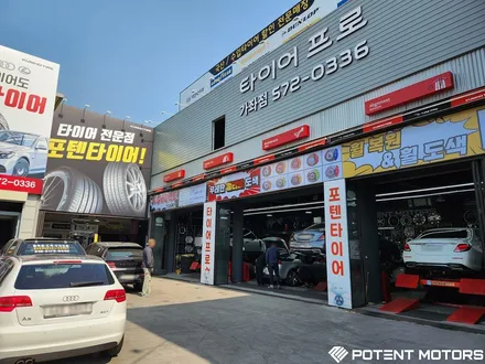 벤츠 S450 벤츠 마차휠 20인치 휠 GT forged 건메탈폴리쉬 장착 / 인천 서구,부평,부천