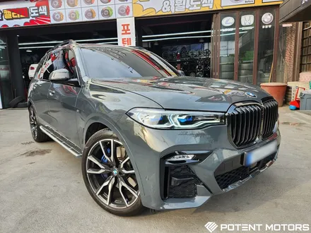 BMW X7 자동차 휠 복원 비용 22인치 블랙폴리쉬 휠 장착 / 인천 서구,부평,부천