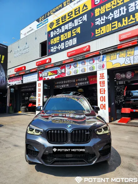 인천휠도색 BMW X3 휠 도색 작업 후기 / 인천 서구,부평,부천