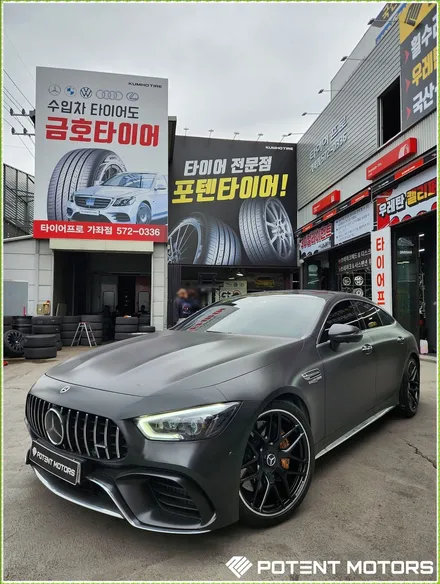 벤츠휠복원 CLS 감쪽같은 실력으로 / 인천 서구,부평,부천