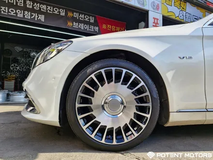 벤츠 마이바흐 자동차 휠 교체 비용 후기 / 인천 서구,부평,부천