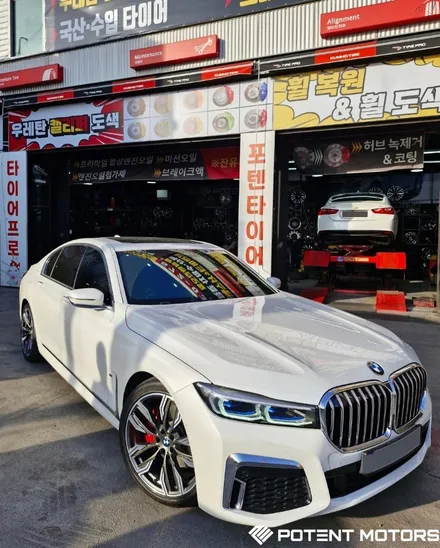 김포휠수리 완벽했던 방문 후기 / 인천 서구,부평,부천