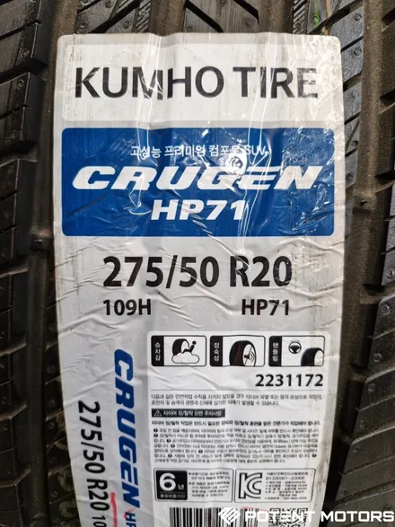 부평타이어 가장 저렴한 곳 / 인천 서구,부평,부천
