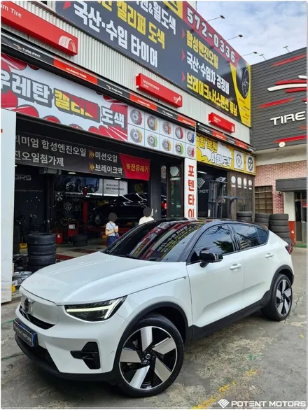 인천휠복원 잘하는데를 찾고 있다면 / 인천 서구 가좌동