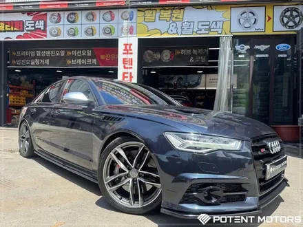 인천휠도색 아우디 A6 RS6 20인치 휠 커스텀 완벽하다 / 인천 서구 가좌동