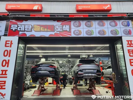 벤츠 CLS 53 AMG 에디션 20인치 반무광 림 폴리쉬 휠 도색 복원 장착 / 인천 서구,부평,부천