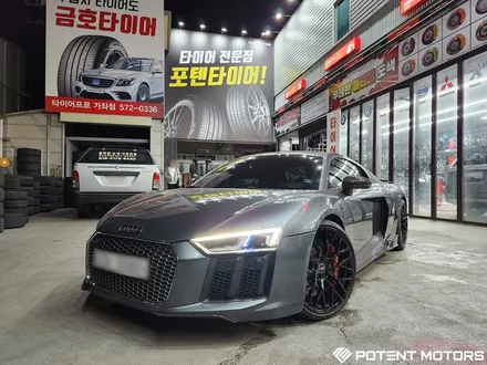 아우디 R8 휠도색 순정 20인치 유광블랙 블랙휠 커스텀 장착 / 인천 서구,부평,부천