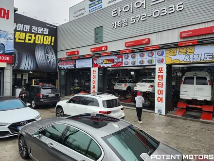 벤츠 E53 순정 20인치 반무광림 폴리쉬 휠 복원 도색 후기 #휠복원 #휠도색 / 인천 서구,부평,부천