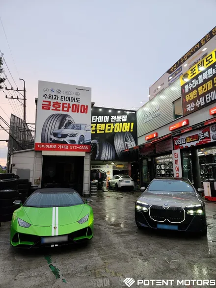 BMW 7시리즈 순정 휠 신형 G70 I7 21인치로 드레스업 / 인천 서구,부평,부천
