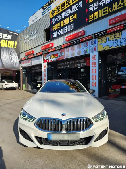 BMW 휠복원 8시리즈도 믿고 맡겨(휠수리) / BMW / 8시리즈 / 인천,부평,부천