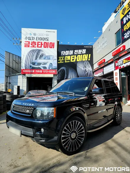 레인지로버 휠 만소리 튜닝 기가막히네 / 인천 서구,부평,부천