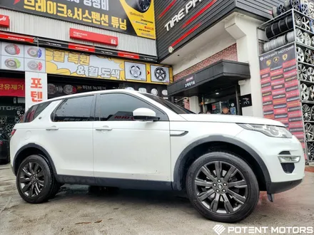 시흥휠수리 시흥 랜드로버 휠복원 수리 후기
