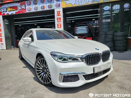 BMW7시리즈휠 BMW 7시리즈 20인치 휠 수리복원장착 / 인천 서구,부평,부천