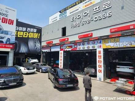 인천 서구 가좌동 휠복원 제네시스 G90 순정20인치 건메탈폴리쉬 장착 / 인천 서구,부평,부천