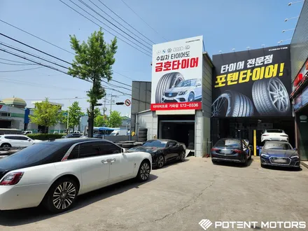 포르쉐911휠 카레라 순정20인치 반무광림폴리쉬 포르쉐휠도색 장착 / 인천 서구,부평,부천