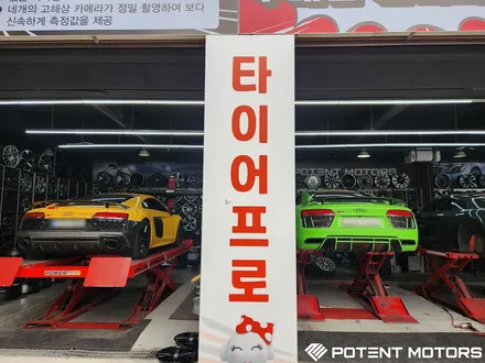아우디r8휠 블랙유광휠도색 순정20인치 장착 / 인천 서구,부평,부천