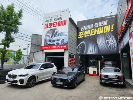 인천휠복원 잘하는 포텐모터스 BMW X5 건메탈폴리쉬 장착 / 인천 서구,부평,부천