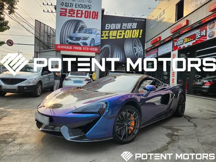 맥라렌휠 복원 도색 순정20인치 반무광메탈그레이 장착 / 인천 서구,부평,부천