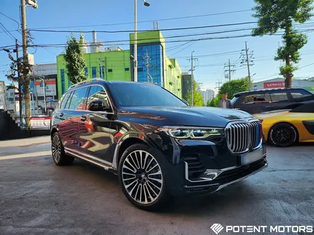 캘리퍼도색 / BMW / X7 / 인천 서구,부평,부천