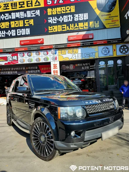 레인지로버 휠 만소리 튜닝 기가막히네 / 인천 서구,부평,부천