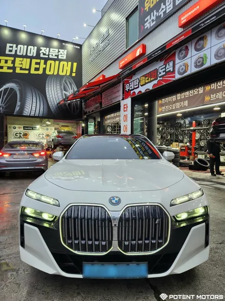 인천 서구 / 휠복원(휠수리) / BMW / i7