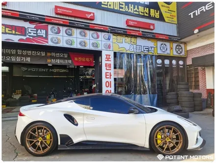 시흥휠도색 로터스 순정 20인치 브론즈골드 / 인천 서구 가좌동