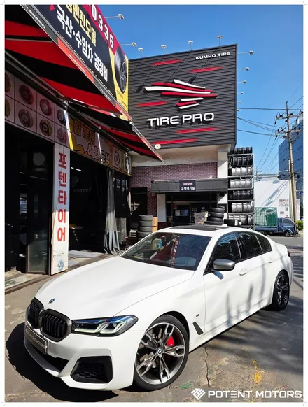 시흥휠복원 BMW 5시리즈 무광 휠복원 후기 / 인천 서구 가좌동