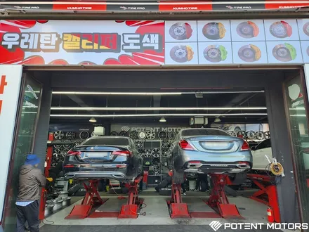 벤츠 S450 벤츠 마차휠 20인치 휠 GT forged 건메탈폴리쉬 장착 / 인천 서구,부평,부천