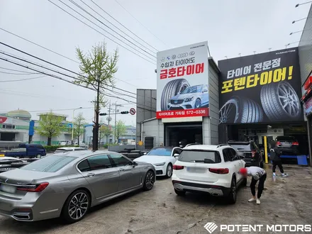 벤츠 E53 순정 20인치 반무광림 폴리쉬 휠 복원 도색 후기 #휠복원 #휠도색 / 인천 서구,부평,부천