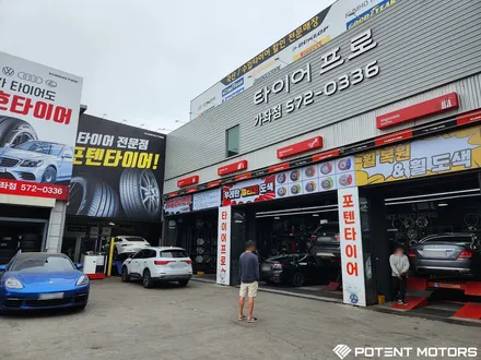 자동차휠 복원 가격 기아 스팅어 순정19인치 유광블랙휠복원 장착 / 인천 서구,부평,부천