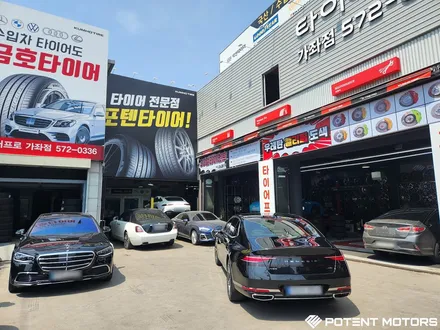 인천 서구 가좌동 휠복원 제네시스 G90 순정20인치 건메탈폴리쉬 장착 / 인천 서구,부평,부천