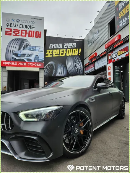벤츠휠복원 CLS 감쪽같은 실력으로 / 인천 서구,부평,부천