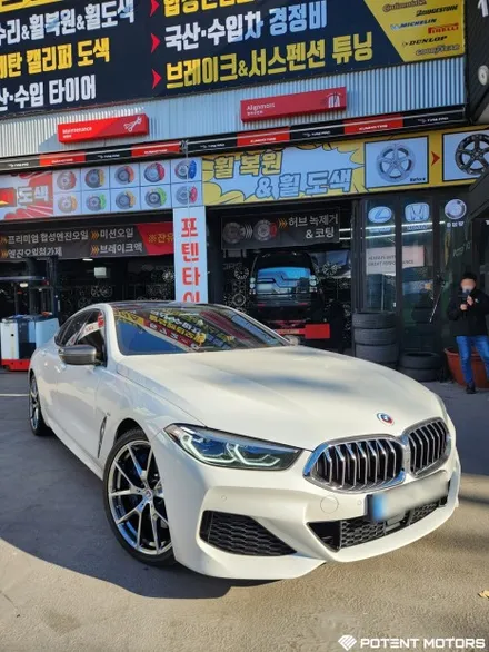 BMW 휠복원 8시리즈도 믿고 맡겨(휠수리) / BMW / 8시리즈 / 인천,부평,부천
