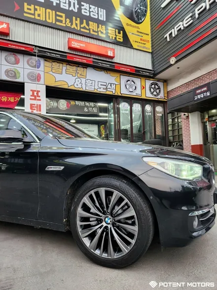 BMW 휠도색 5GT 하이퍼블랙 작업 / BMW / 5시리즈 GT (F07) / 인천,부평,부천