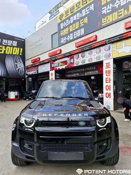 랜드로버 디펜더 22인치 휠 찍힘 완벽 복원 / 인천 서구,부평,부천