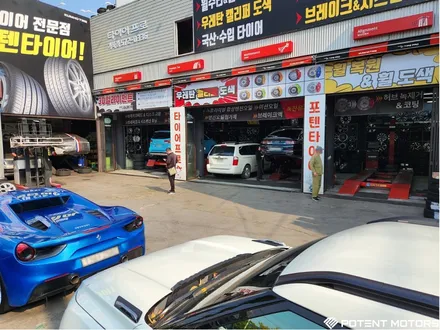 시흥 휠 도색 복원 믿고 맡겼어요 / 인천 서구,부평,부천