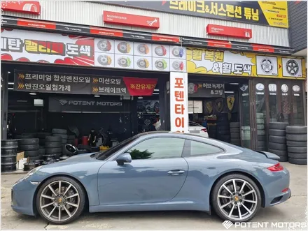 김포휠수리 장착 잘하는법 / 인천 서구 가좌동