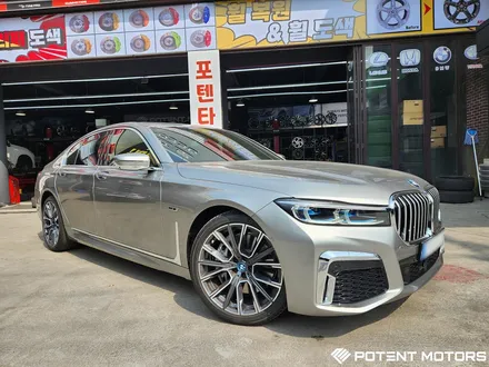 휠깨짐 BMW 745e 순정 20인치 휠 수리복원 / 인천 서구,부평,부천