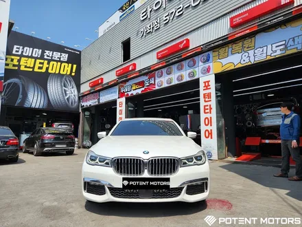 BMW7시리즈휠 BMW 7시리즈 20인치 휠 수리복원장착 / 인천 서구,부평,부천