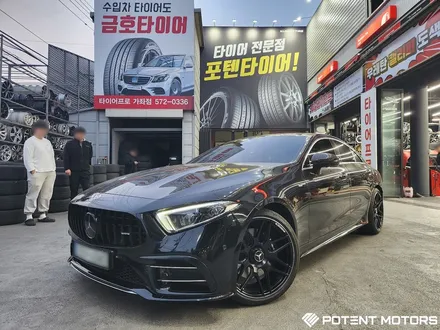 벤츠 CLS 53 AMG 에디션 20인치 반무광 림 폴리쉬 휠 도색 복원 장착 / 인천 서구,부평,부천