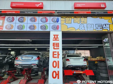 벤츠 S450 벤츠 마차휠 20인치 휠 GT forged 건메탈폴리쉬 장착 / 인천 서구,부평,부천