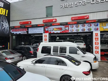 벤츠 E53 순정 20인치 반무광림 폴리쉬 휠 복원 도색 후기 #휠복원 #휠도색 / 인천 서구,부평,부천
